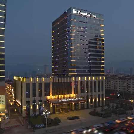 Wanda Vista Lanzhou Hotel Екстериор снимка