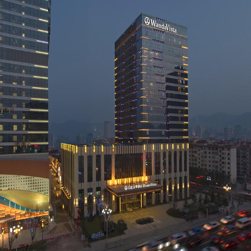 Wanda Vista Lanzhou Hotel Екстериор снимка
