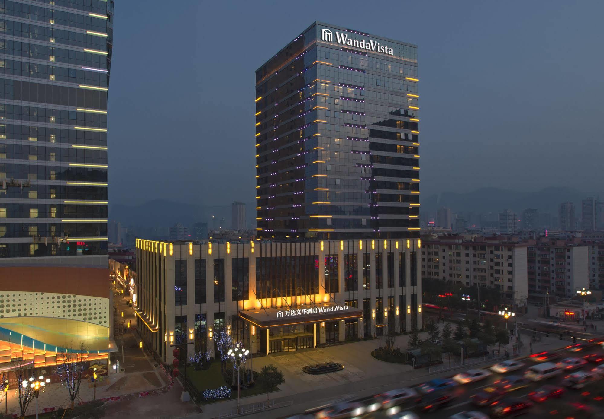 Wanda Vista Lanzhou Hotel Екстериор снимка